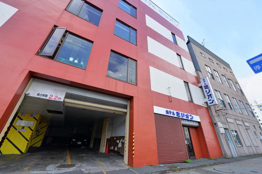 Hotel Million Muroran Exteriér fotografie